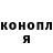 Cocaine FishScale Rizvan Telipov