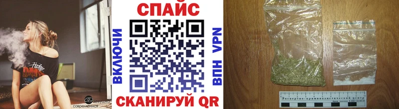 OMG зеркало  Комсомольск  БУТИРАТ жидкий экстази 