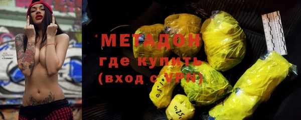 МДМА Остров