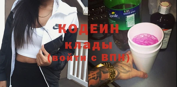 гидропоника Осташков