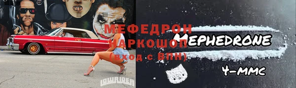 не бодяженный Алексеевка