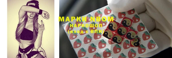 МДМА Остров