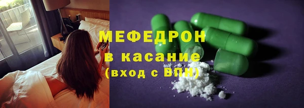 не бодяженный Алексеевка