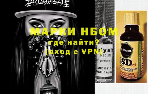 не бодяженный Алексеевка