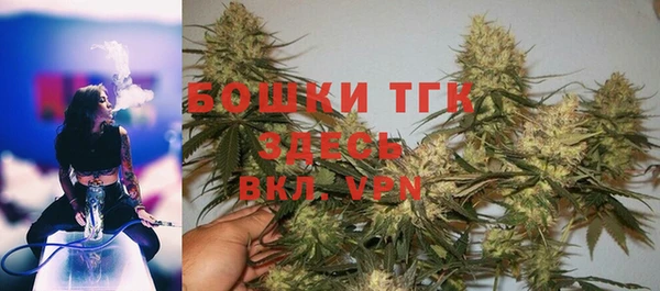 трава Алексин