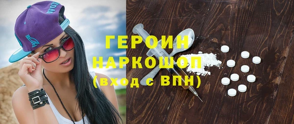 МДМА Остров