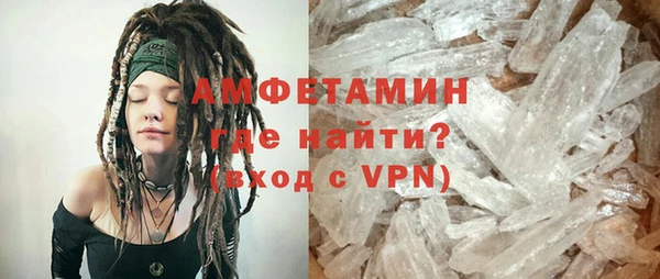 мяу мяу мука Бабаево
