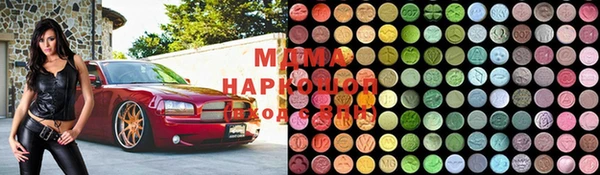 гидропоника Осташков