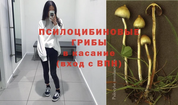метамфетамин Алзамай