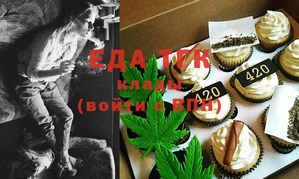 гидропоника Осташков