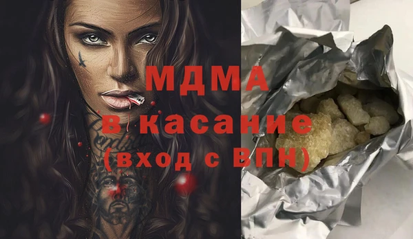 не бодяженный Алексеевка