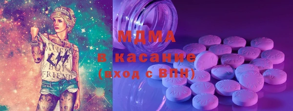 трава Алексин