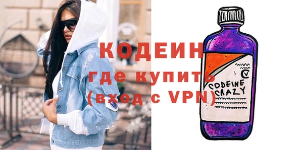 не бодяженный Алексеевка