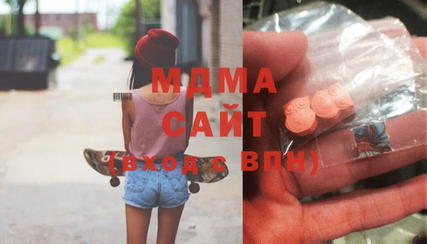 метамфетамин Алзамай